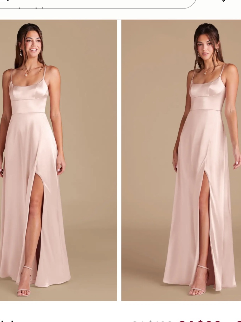 Azazie Blush Pink Satin Slip Gown with Slim Straps